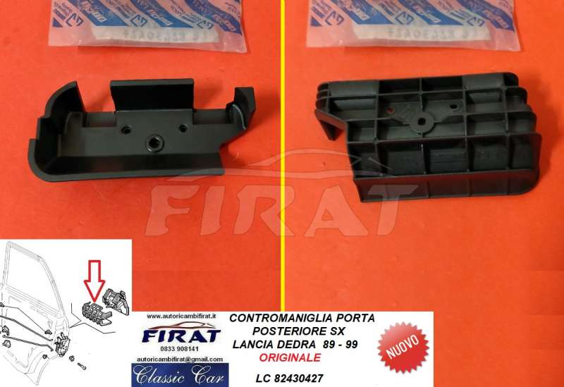 CONTROMANIGLIA PORTA LANCIA DEDRA 89-99 POST.SX (82430427)